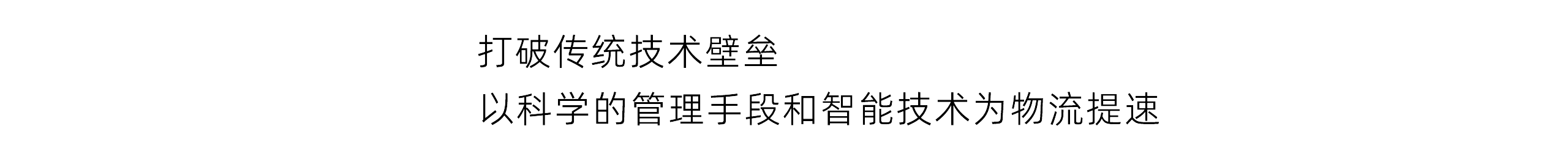 德悦,供应链,德悦供应链,德悦物流,江苏德悦